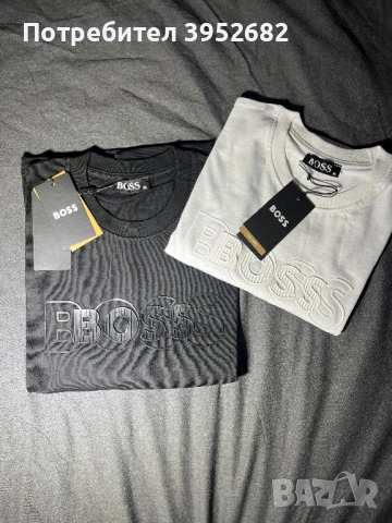 Мъжка тениска с къс ръкав 