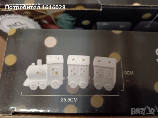 Керамичен Коледен светещ влак., снимка 6 - Декорация за дома - 52346515