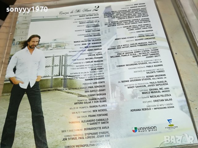 MARCO ANTONIO SOLIS 0811221608, снимка 17 - CD дискове - 38603750