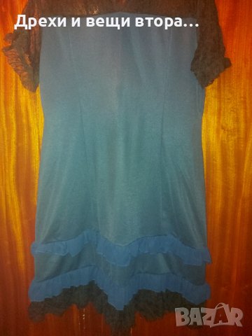 Продавам дамска рокля размер 1ХЛ НАМАЛЕНА НА 20 ЛВ