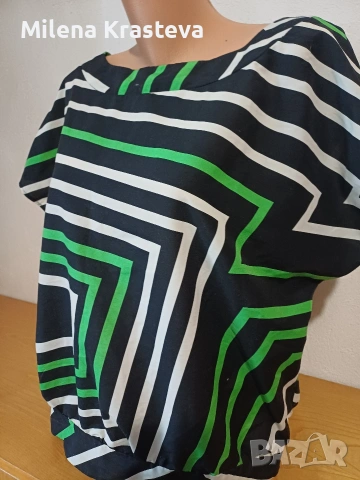 Геометричен принт, снимка 3 - Други - 53455829