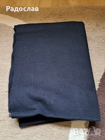 Чисто нови вълнени и памучни платове от времето на соца