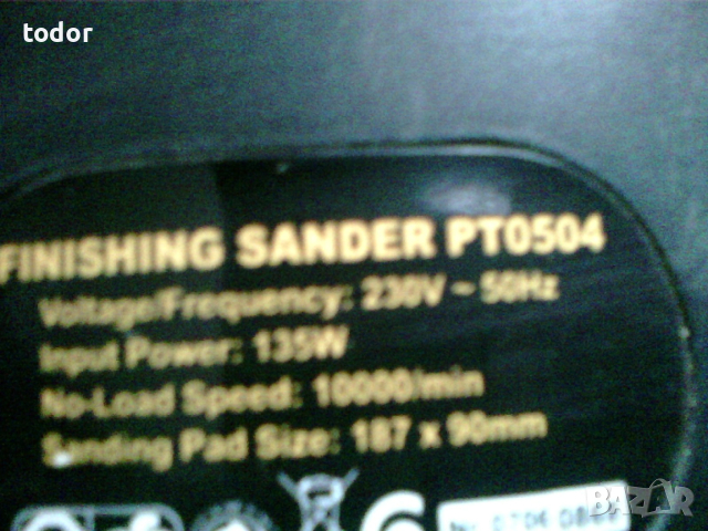 продавам вибрираща шлаѝф машинка, снимка 4 - Шлайфмашини - 53423824