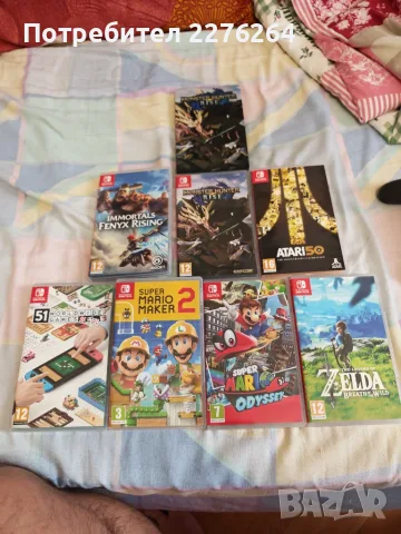 Nintendo Switch + игри, снимка 4 - Nintendo конзоли - 55791531