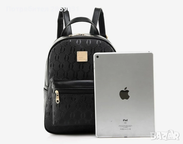 Елегантен комплект 4 в 1 – раница, дамска чанта, клъч и визитник, снимка 9 - Чанти - 52714443