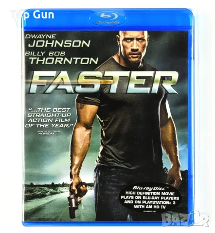 Блу Рей Безпощадно Blu Ray Faster