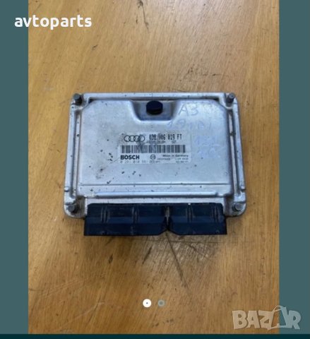 Audi a3 1.9tdi 131ks компютър