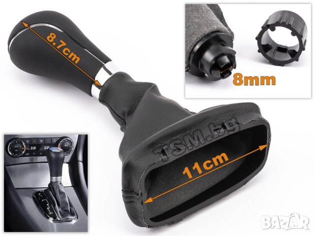 КОЖЕНА ТОПКА за СКОРОСТЕН ЛОСТ С МАНШОН за MERCEDES W203 S203 CLK C209 CLC CL203 МЕРЦЕДЕС АВТОМАТИК, снимка 3 - Аксесоари и консумативи - 41790259