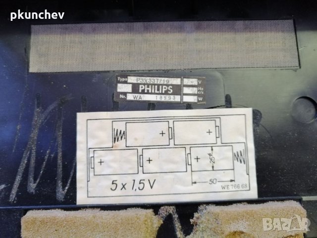 Ретро радиоприемник PHILIPS FM/MW/LW/SW, снимка 11 - Радиокасетофони, транзистори - 35860993