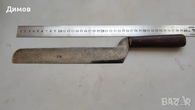 39 см Стар колекционерски нож SOLINGEN Солинген