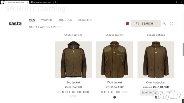 SASTA WINTER GORE-TEX Jacket размер L за лов зимно ватирано яке водонепромокаемо - 2107, снимка 2 - Екипировка - 53470289