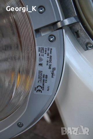Пералня Whirlpool AWO/C 7540 за части, снимка 2 - Перални - 52905235