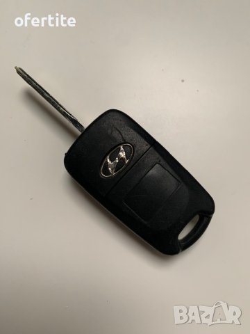 ✅ Ключ 🔝 Hyundai I20, снимка 2 - Аксесоари и консумативи - 42357938