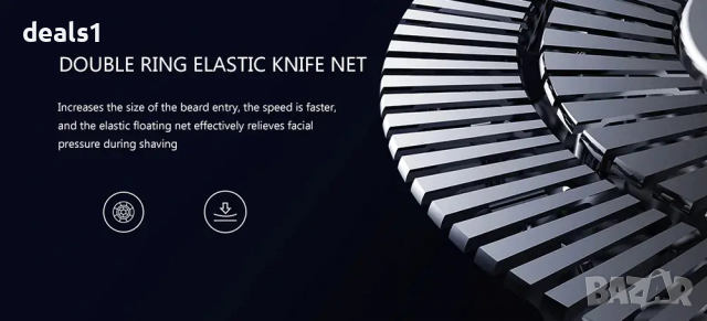 Xiaomi Mijia Електрическа самобръсначка USB Зареждане Водоустройчива, снимка 6 - Електрически самобръсначки - 36123902