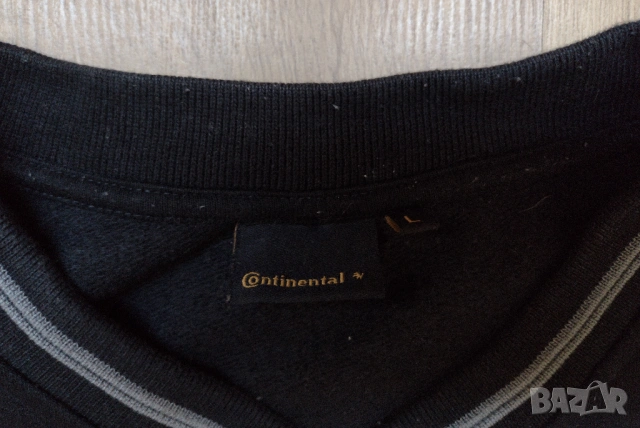Continental - мъжки суичър L, снимка 4 - Суичъри - 53579380