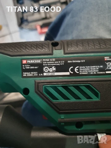 PARKSIDE® 12 V акумулаторен прободен трион »PSTKA 12 B3«, без батерия и зарядно устройство, снимка 5 - Други инструменти - 50940092