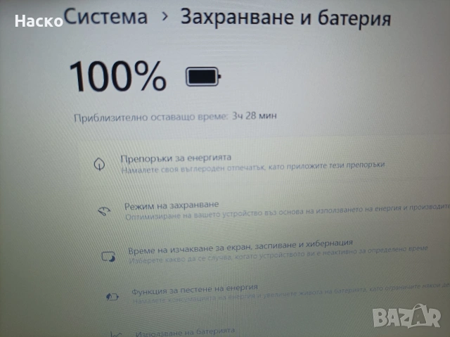 Лаптоп Acer A315-34, 8gb ram,4 cores intel cpu,256 gb ssd, снимка 3 - Лаптопи за работа - 53611785