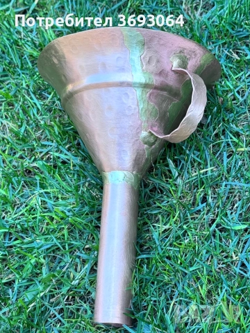 Медни фунии, снимка 2 - Други - 51528708