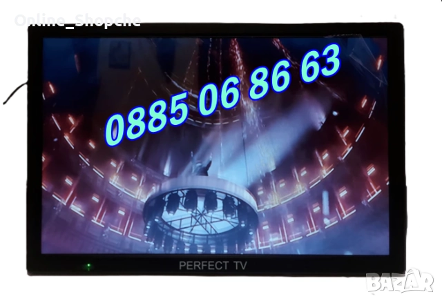 Преносим телевизор 14 инча, портативен цифров телевизор 14 инча 12v / 220v