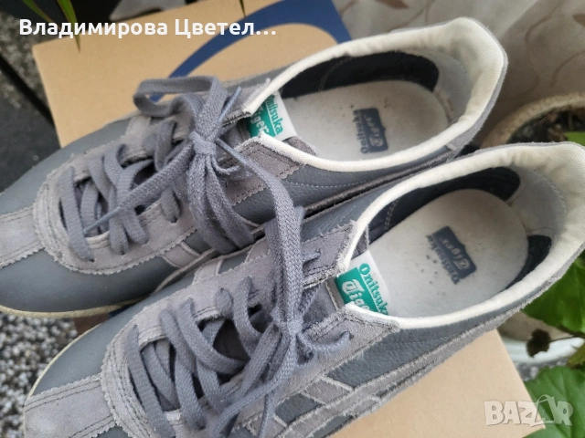 мъжки маратонки, кецове, обувки, снимка 2 - Маратонки - 53653474