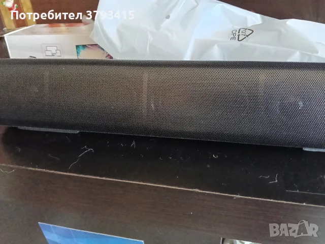 Блутут стерео колона