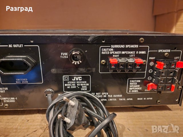 Ресийвър  JVC  RX-801VL, снимка 10 - Ресийвъри, усилватели, смесителни пултове - 40629110