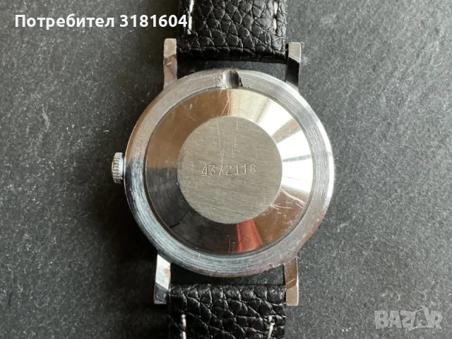 Мъжки часовник Заря, снимка 4 - Мъжки - 56028104