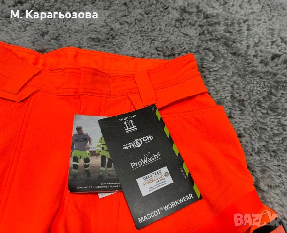 Mascot Accelerate Ultimate Stretch Shorts, Размер 46, снимка 4 - Къси панталони - 53755583