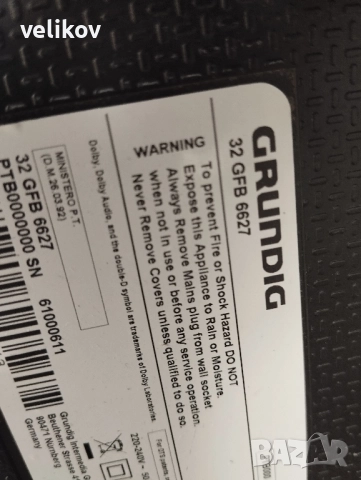 Grinding 32 смарт с wi fi , снимка 3 - Телевизори - 52303147