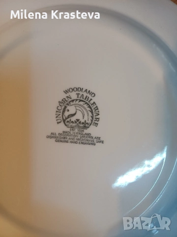 Woodland unicorn tableware England 3 броя, снимка 3 - Чинии - 53283900