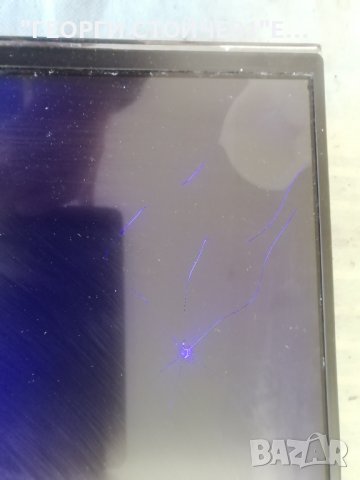 TELEFUNKEN    43UB8200 СЪС СЧУПЕН ДИСПЛЕЙ