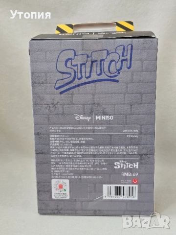 Играчки Disney Lilo & Stitch GenZ Street, снимка 7 - Плюшени играчки - 53358349