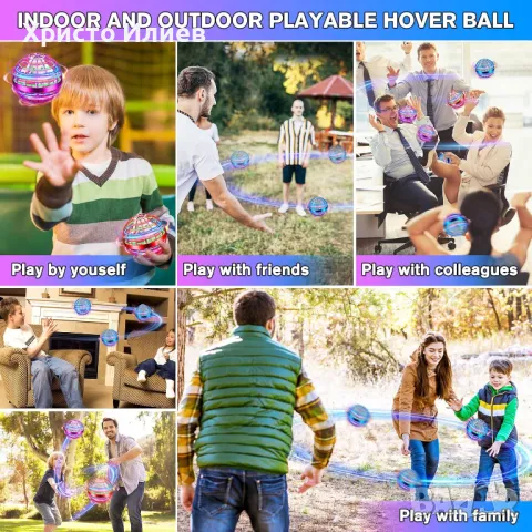 Летяща въртяща се топка тип бумеранг 3 цвята, снимка 4 - Детски топки - 47522414