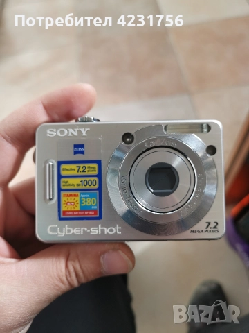 Sony CyberShot DSC-W55 - silver + HG Duo карта 1GB+ батерия + калъф, снимка 3 - Фотоапарати - 52548777