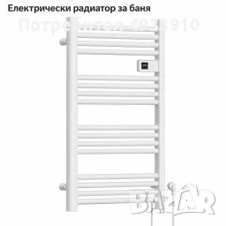 Електрически радиатор за баня 500W с термостат, дисплей, таймер и 16 нагревателни тръби, IP24