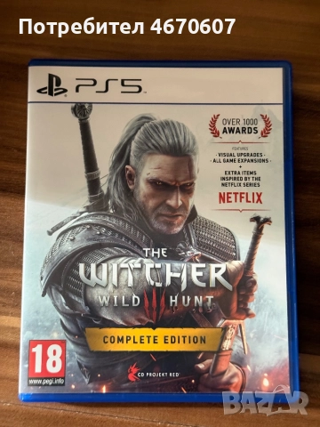 PS5 Slim 1TB + 28 игри, снимка 4 - PlayStation конзоли - 52675158