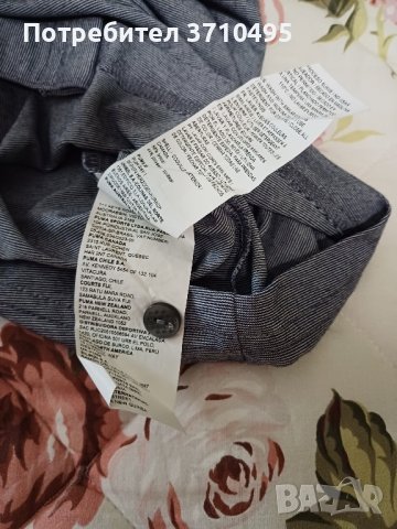 Продавам спортна риза Puma, снимка 5 - Ризи - 44499936