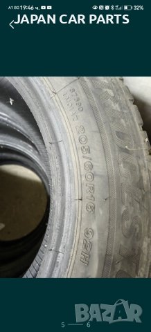 Зимни гуми Bridgestone 205/60R16 Dot2020, снимка 6 - Гуми и джанти - 42628308