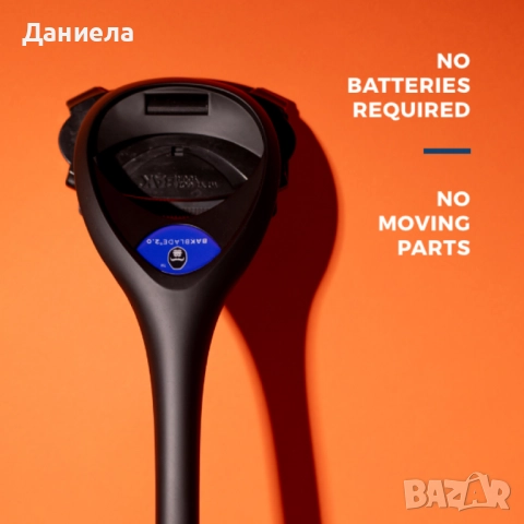 Стик за премахване на окосмяването по гърба , снимка 7 - Други - 51860808