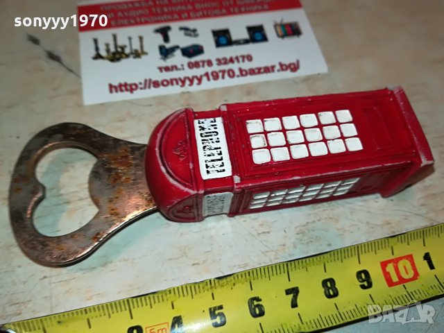 telephone-внос гърция 2508211133, снимка 2 - Антикварни и старинни предмети - 33916791