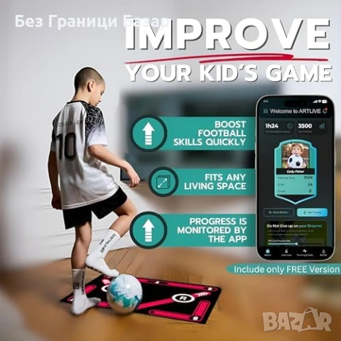 Нова Футболна тренировъчна постелка XL 90x60 + чорапи + чанта + App, снимка 3 - Футбол - 53534133