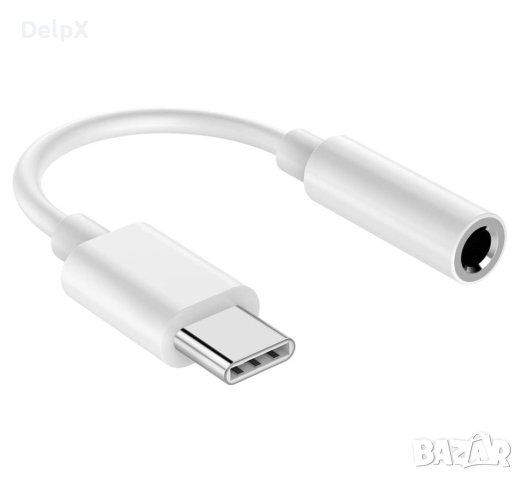 Кабел преходен Type-C(м)/3,5mm STEREO JACK(ж) 0.12m, снимка 1 - USB кабели - 42466573