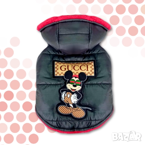 Луксозно яке за куче. Дрехи за кучета. Кучешки Якета. Елек за куче. Кучешки дрехи. Гучи , снимка 2 - За кучета - 52342441