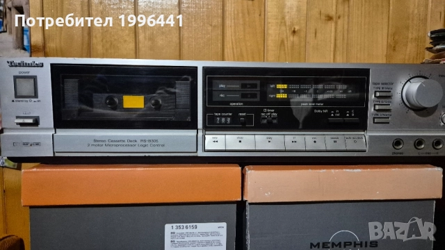 Касетъчен дек Technics RS-B305 