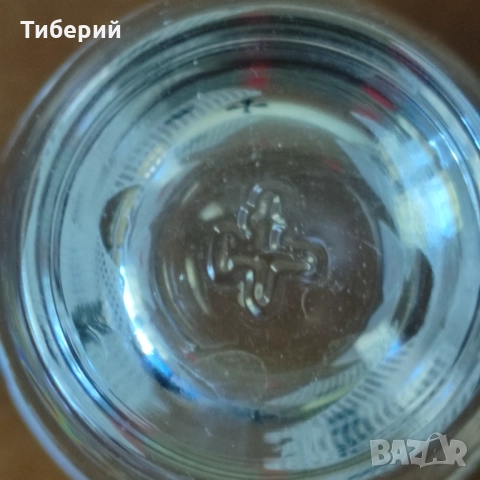 Сервиз за шотове, снимка 3 - Сервизи - 52059534