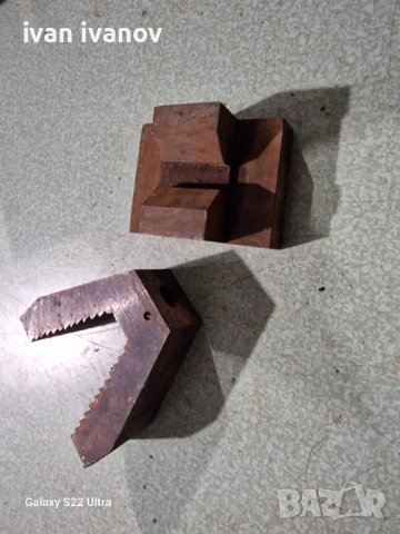 Челюсти за Тръбно Менгеме, снимка 2 - Менгемета - 39873572