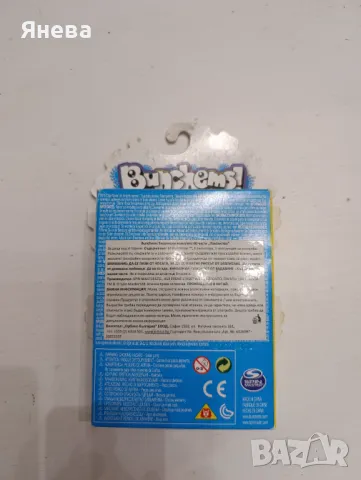 Bunchems творчески комплект/конструктор , снимка 5 - Конструктори - 47412076