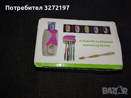 Комплект Автоматичен дозатор за паста за зъби + Държач за 5 бр. четки за зъби,стенен монтаж, снимка 11 - Други - 41767788