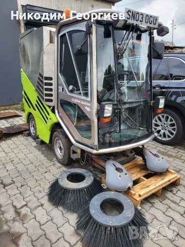 Сметопочистваща машина-прахосмукачка