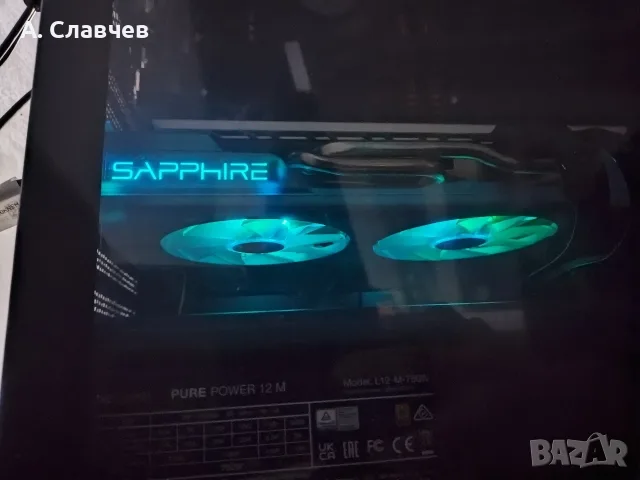 SASPHIRE NITRO+ RX58 8G G5 SE